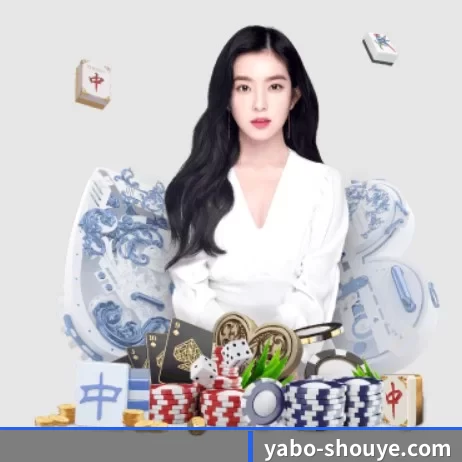 亚博体育 FIFA WorldCup APP - YABO SPORTS
