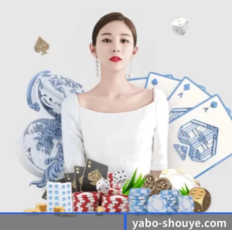 亚博体育 FIFA WorldCup APP 界面 | YABO SPORTS